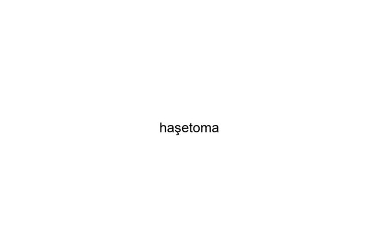 haetoma