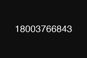 18003766843